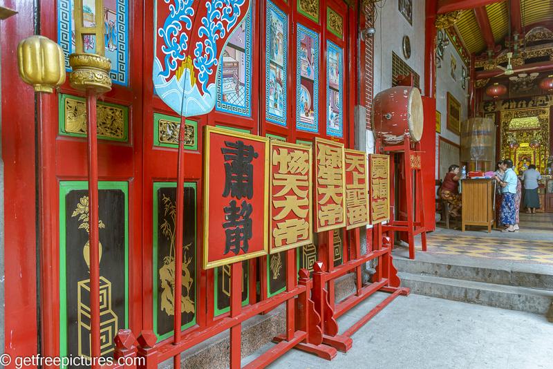 Chinatown